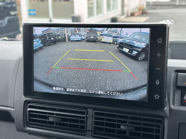 ハイゼットカーゴＤＸ　９インチディスプレイオーディオ装備保証　新車保証・まごころ保証　１年間・走行距離無制限付き（東京都）の中古車