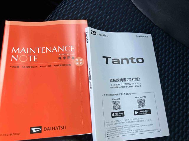 タントカスタムＲＳ　　ナビ・バックカメラ・ドラレコ・ＥＴＣ保証　新車保証・まごころ保証　１年間・走行距離無制限付き（東京都）の中古車