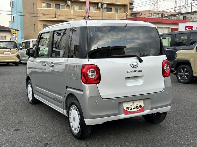 ムーヴキャンバスストライプスＧ９インチディスプレイオーディオ装備保証　新車保証・まごころ保証　１年間・走行距離無制限付き（東京都）の中古車