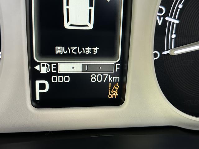 ムーヴキャンバスストライプスＧ９インチディスプレイオーディオ装備保証　新車保証・まごころ保証　１年間・走行距離無制限付き（東京都）の中古車