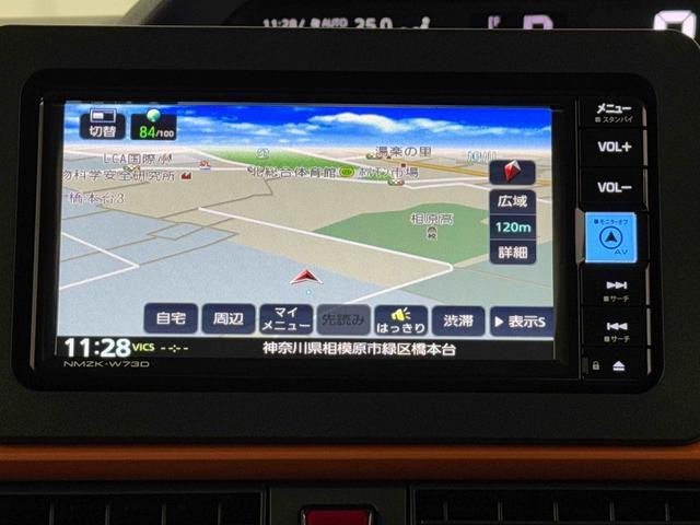 タントファンクロス 純正ナビ・ETC・バックカメラ保証 新車保証・まごころ保証 1年間・走行距離無制限付き(東京都)の中古車