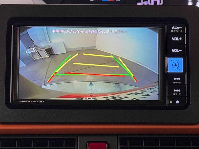 タントファンクロス 純正ナビ・ETC・バックカメラ保証 新車保証・まごころ保証 1年間・走行距離無制限付き(東京都)の中古車