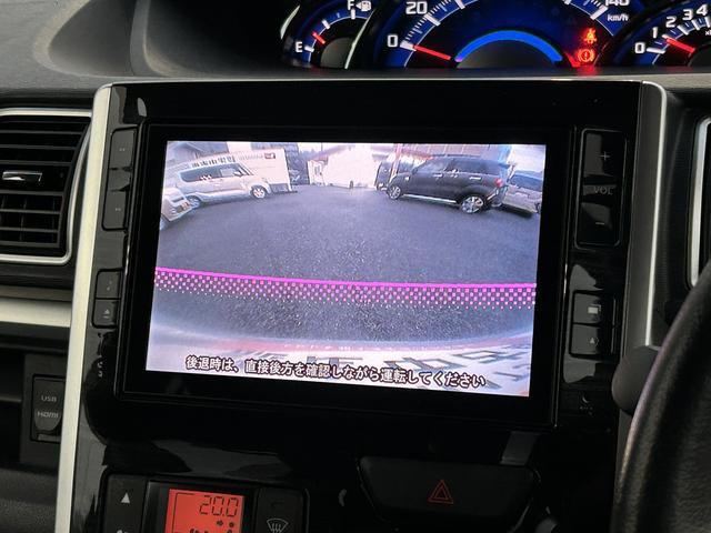 タントカスタムRS トップエディションSA 純正ナビ・バックカメラ保証 まごころ保証 1年間・走行距離無制限付き(東京都)の中古車