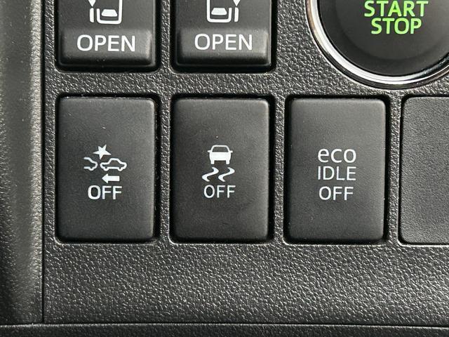 タントカスタムRS トップエディションSA 純正ナビ・バックカメラ保証 まごころ保証 1年間・走行距離無制限付き(東京都)の中古車