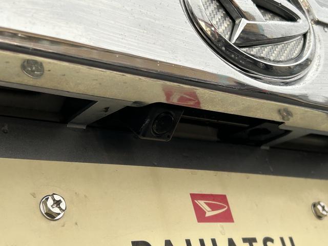 タントカスタムRS トップエディションSA 純正ナビ・バックカメラ保証 まごころ保証 1年間・走行距離無制限付き(東京都)の中古車