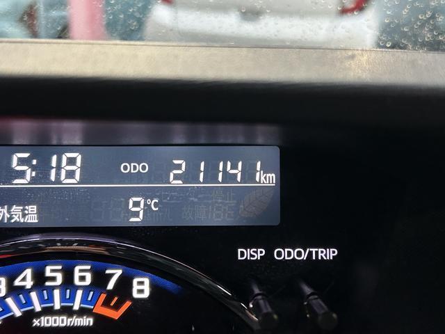 タントカスタムRS トップエディションSA 純正ナビ・バックカメラ保証 まごころ保証 1年間・走行距離無制限付き(東京都)の中古車