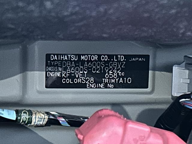 タントカスタムRS トップエディションSA 純正ナビ・バックカメラ保証 まごころ保証 1年間・走行距離無制限付き(東京都)の中古車