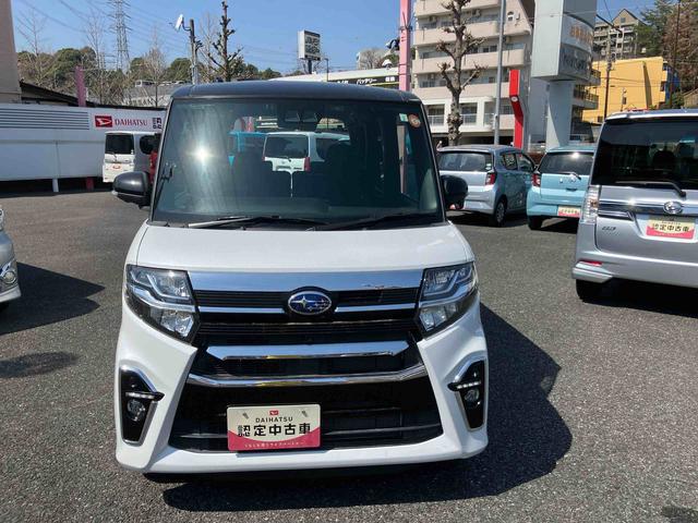 シフォンカスタムRS ナビ・バックカメラ・ETC2.0保証 まごころ保証 1年間・走行距離無制限付き(東京都)の中古車