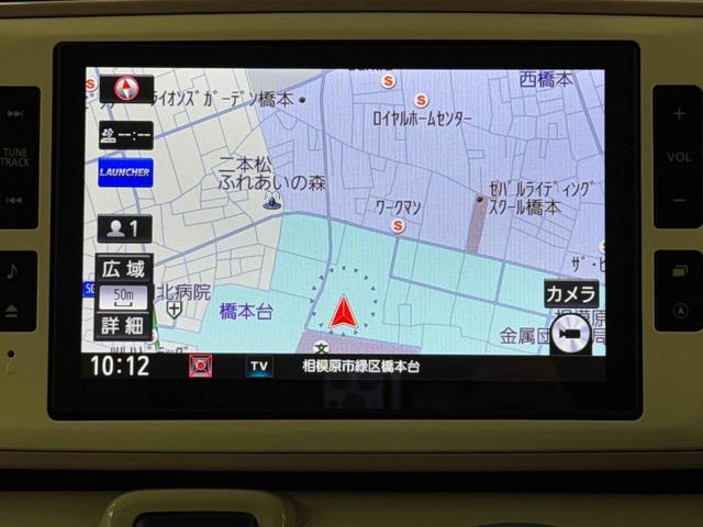 ムーヴキャンバスGメイクアップVS SAIII 純正ナビ・バックカメラ保証 まごころ保証 1年間・走行距離無制限付き(東京都)の中古車