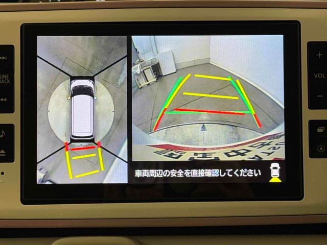 ムーヴキャンバスGメイクアップVS SAIII 純正ナビ・バックカメラ保証 まごころ保証 1年間・走行距離無制限付き(東京都)の中古車