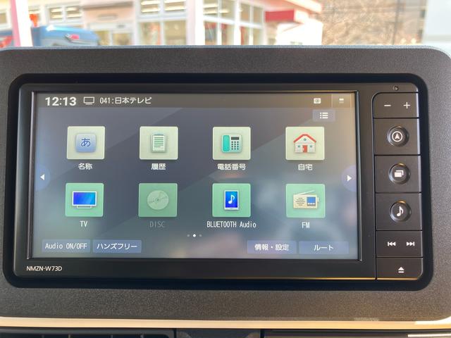 ムーヴキャンバスストライプスＧターボ　純正ナビ・バックカメラ・ドラレコ保証　新車保証・まごころ保証　１年間・走行距離無制限付き（東京都）の中古車