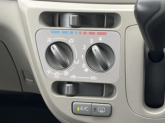 ミライースL メモリアルエディション CDステレオ リヤ修復歴車保証 まごころ保証 1年間・走行距離無制限付き(東京都)の中古車