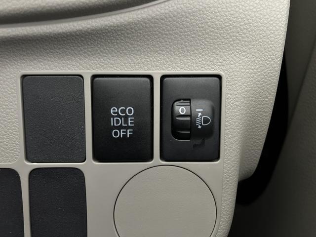 ミライースL メモリアルエディション CDステレオ リヤ修復歴車保証 まごころ保証 1年間・走行距離無制限付き(東京都)の中古車