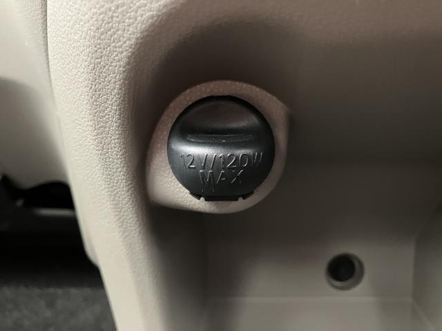 ミライースL メモリアルエディション CDステレオ リヤ修復歴車保証 まごころ保証 1年間・走行距離無制限付き(東京都)の中古車