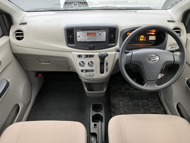 ミライースL メモリアルエディション CDステレオ リヤ修復歴車保証 まごころ保証 1年間・走行距離無制限付き(東京都)の中古車