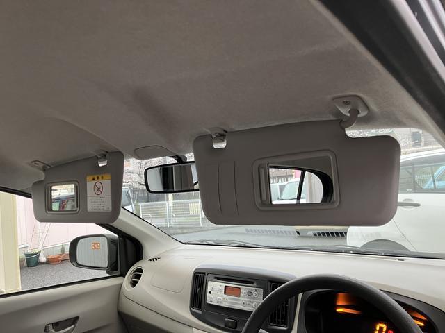 ミライースL メモリアルエディション CDステレオ リヤ修復歴車保証 まごころ保証 1年間・走行距離無制限付き(東京都)の中古車