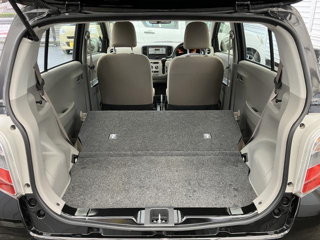 ミライースL メモリアルエディション CDステレオ リヤ修復歴車保証 まごころ保証 1年間・走行距離無制限付き(東京都)の中古車