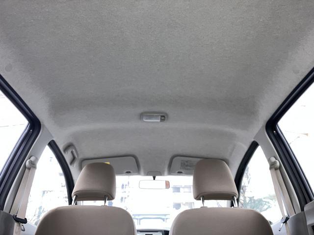 ミライースL メモリアルエディション CDステレオ リヤ修復歴車保証 まごころ保証 1年間・走行距離無制限付き(東京都)の中古車