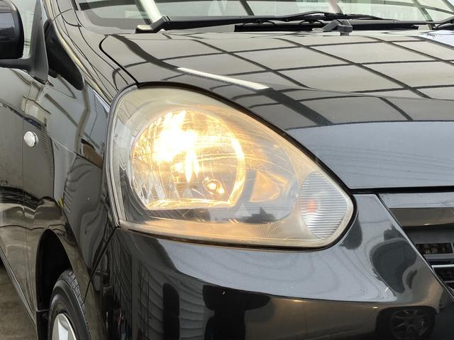 ミライースL メモリアルエディション CDステレオ リヤ修復歴車保証 まごころ保証 1年間・走行距離無制限付き(東京都)の中古車