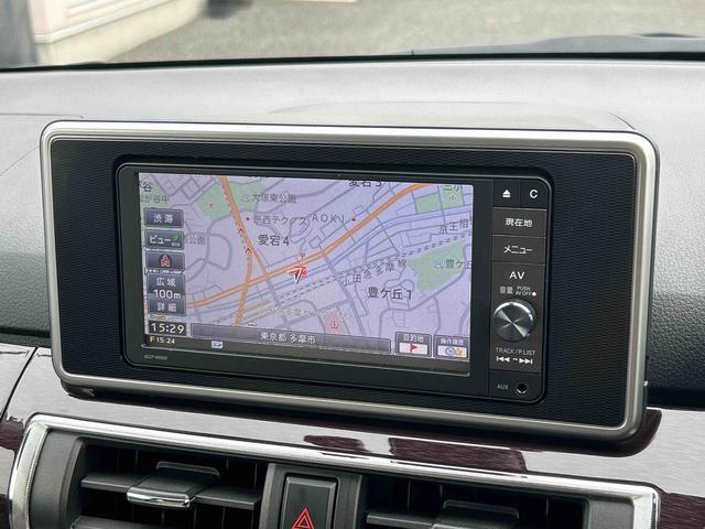 キャストスタイルＧ　ＳＡII　　ナビ・バックカメラ・ＬＥＤライト保証　まごころ保証　１年間・走行距離無制限付き　純正ナビゲーション　バックカメラ　ＬＥＤヘッドランプ　オートエアコン（東京都）の中古車