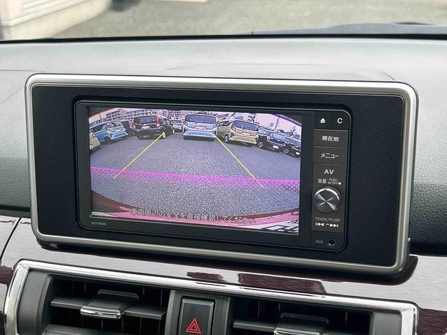 キャストスタイルＧ　ＳＡII　　ナビ・バックカメラ・ＬＥＤライト保証　まごころ保証　１年間・走行距離無制限付き　純正ナビゲーション　バックカメラ　ＬＥＤヘッドランプ　オートエアコン（東京都）の中古車