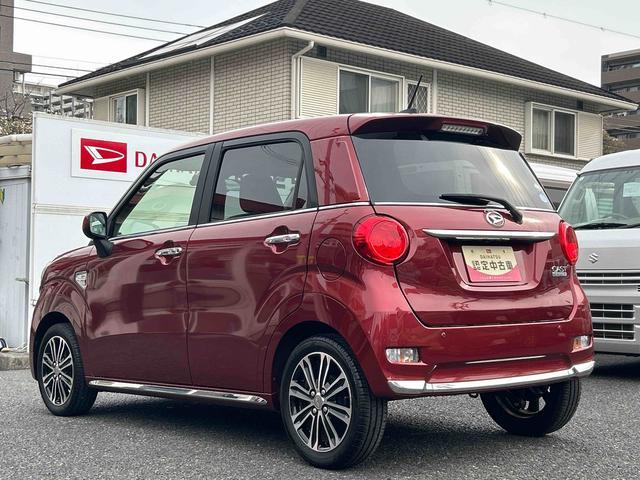 キャストスタイルＧ　ＳＡII　　ナビ・バックカメラ・ＬＥＤライト保証　まごころ保証　１年間・走行距離無制限付き　純正ナビゲーション　バックカメラ　ＬＥＤヘッドランプ　オートエアコン（東京都）の中古車