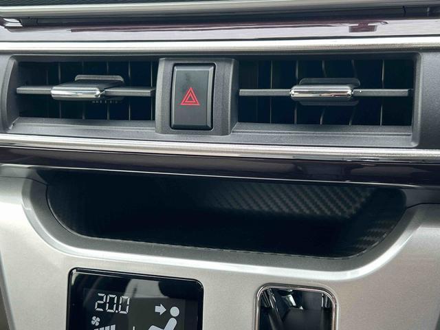 キャストスタイルＧ　ＳＡII　　ナビ・バックカメラ・ＬＥＤライト保証　まごころ保証　１年間・走行距離無制限付き　純正ナビゲーション　バックカメラ　ＬＥＤヘッドランプ　オートエアコン（東京都）の中古車