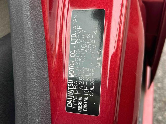 キャストスタイルＧ　ＳＡII　　ナビ・バックカメラ・ＬＥＤライト保証　まごころ保証　１年間・走行距離無制限付き　純正ナビゲーション　バックカメラ　ＬＥＤヘッドランプ　オートエアコン（東京都）の中古車