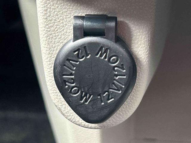 ムーヴXリミテッドII SAIII ナビ・バックカメラ保証 まごころ保証 1年間・走行距離無制限付き(東京都)の中古車