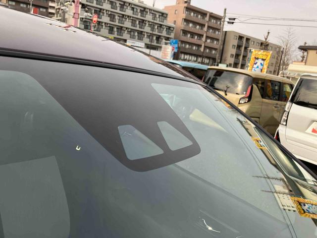 ミライースＸ　ＳＡIII保証　新車保証・まごころ保証　１年間・走行距離無制限付き（東京都）の中古車