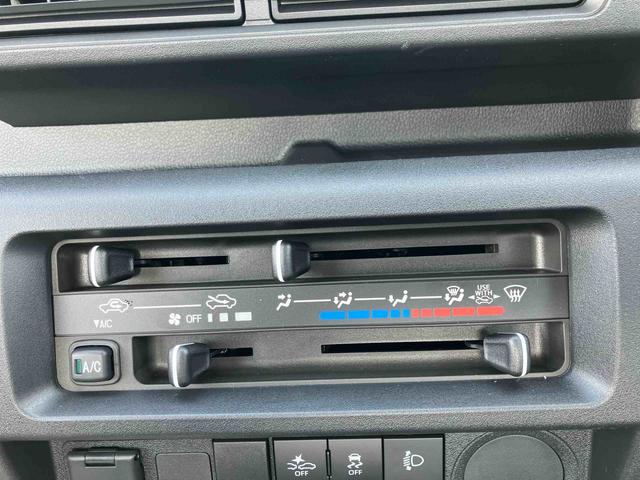 ハイゼットトラックスタンダード　届け出済み未使用車保証　新車保証・まごころ保証　１年間・走行距離無制限付き（東京都）の中古車