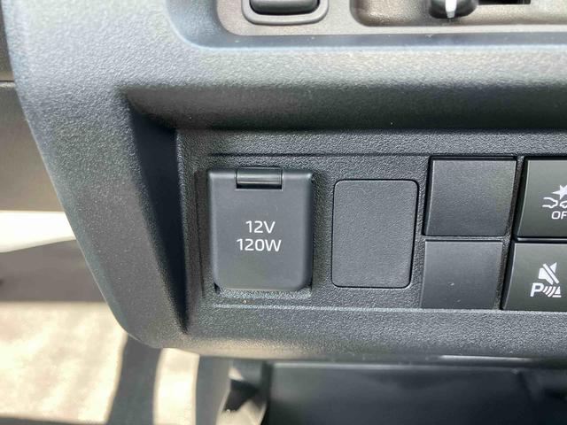 ハイゼットトラックスタンダード　届け出済み未使用車保証　新車保証・まごころ保証　１年間・走行距離無制限付き（東京都）の中古車