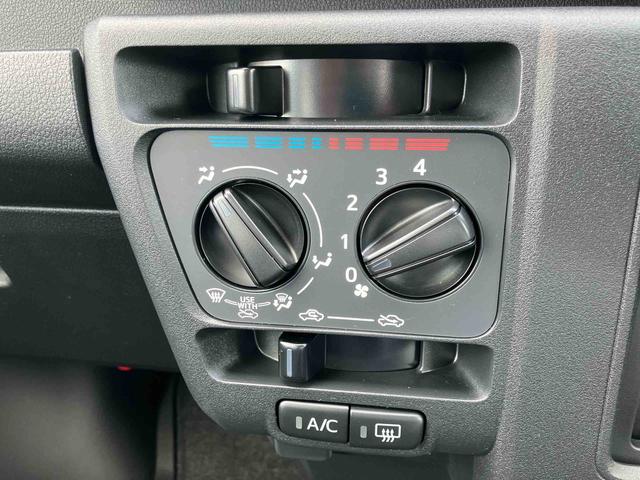 ハイゼットカーゴクルーズ　届け出済み未使用車保証　新車保証・まごころ保証　１年間・走行距離無制限付き（東京都）の中古車