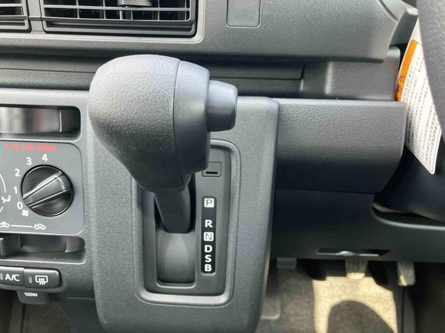 ハイゼットカーゴクルーズ　届け出済み未使用車保証　新車保証・まごころ保証　１年間・走行距離無制限付き（東京都）の中古車