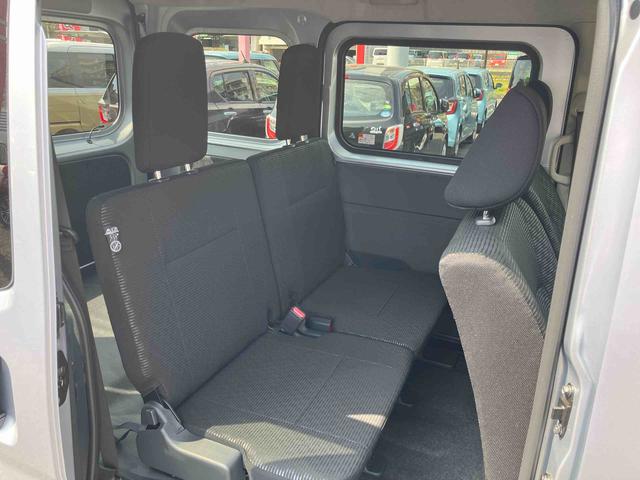 ハイゼットカーゴクルーズ　届け出済み未使用車保証　新車保証・まごころ保証　１年間・走行距離無制限付き（東京都）の中古車