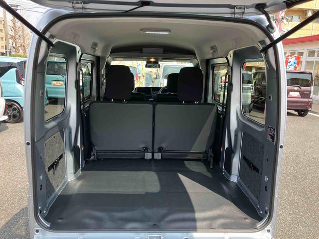 ハイゼットカーゴクルーズ　届け出済み未使用車保証　新車保証・まごころ保証　１年間・走行距離無制限付き（東京都）の中古車