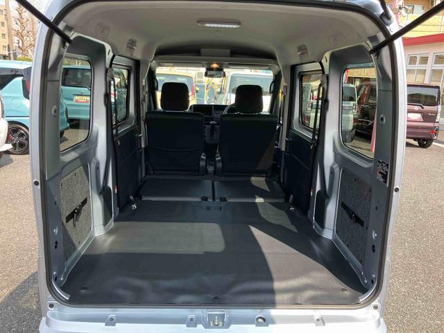 ハイゼットカーゴクルーズ　届け出済み未使用車保証　新車保証・まごころ保証　１年間・走行距離無制限付き（東京都）の中古車
