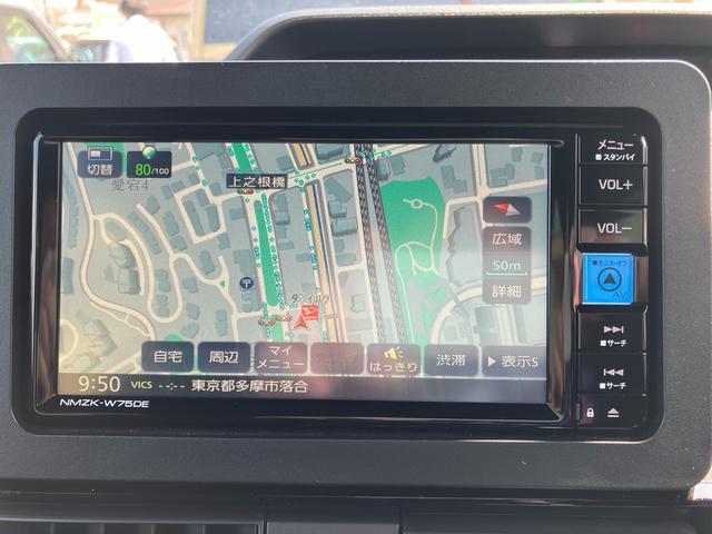 タントカスタムRS保証 新車保証・まごころ保証 1年間・走行距離無制限付き(東京都)の中古車