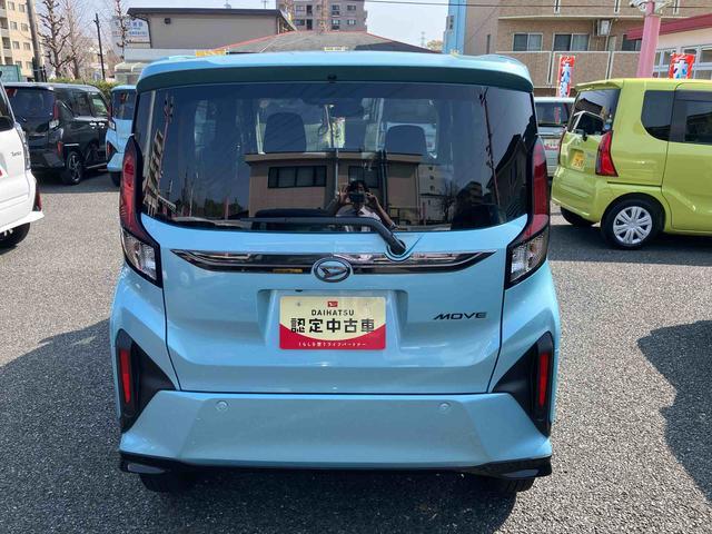 ムーヴＲＳ　９インチディスプレイオーディオ装備保証　新車保証・まごころ保証　１年間・走行距離無制限付き（東京都）の中古車