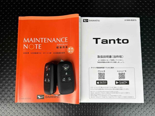 タントカスタムＲＳ　　ナビ・バックカメラ・ドラレコ・ＥＴＣ保証　新車保証・まごころ保証　１年間・走行距離無制限付き（東京都）の中古車