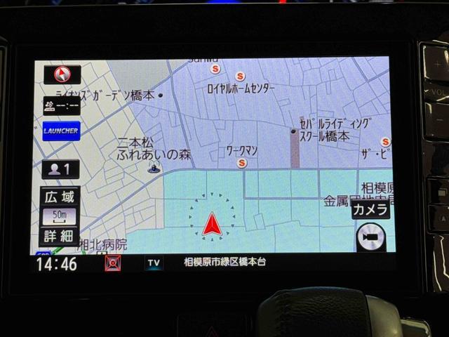 タントカスタムRS トップエディションVS SAIII ナビ保証 まごころ保証 1年間・走行距離無制限付き(東京都)の中古車