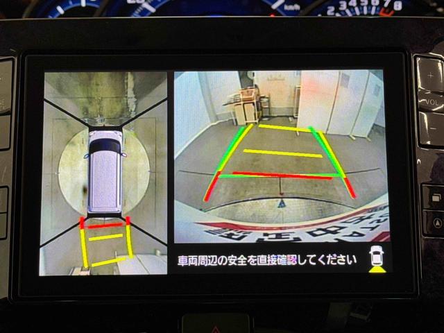 タントカスタムRS トップエディションVS SAIII ナビ保証 まごころ保証 1年間・走行距離無制限付き(東京都)の中古車