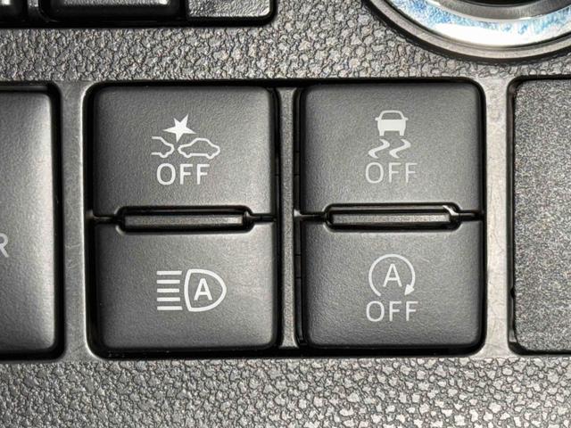 タントカスタムRS トップエディションVS SAIII ナビ保証 まごころ保証 1年間・走行距離無制限付き(東京都)の中古車