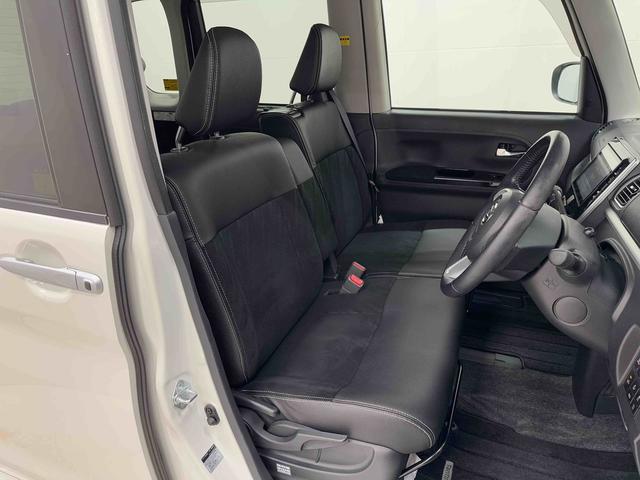 タントカスタムRS トップエディションVS SAIII ナビ保証 まごころ保証 1年間・走行距離無制限付き(東京都)の中古車