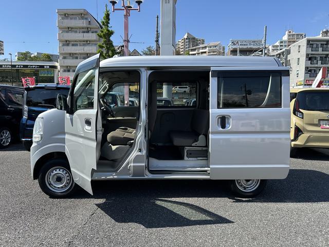 エブリイＰＣ保証　まごころ保証　１年間・走行距離無制限付き（東京都）の中古車