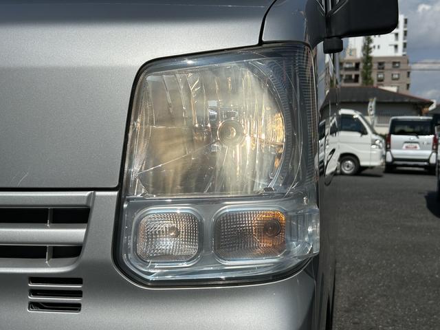 エブリイＰＣ保証　まごころ保証　１年間・走行距離無制限付き（東京都）の中古車