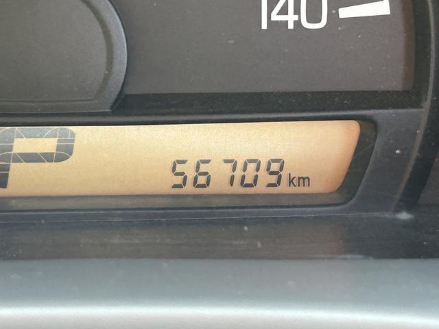 エブリイＰＣ保証　まごころ保証　１年間・走行距離無制限付き（東京都）の中古車