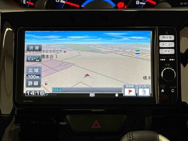 タントカスタムＲＳ　ＳＡ　純正ナビ・バックカメラ保証　まごころ保証　１年間・走行距離無制限付き（東京都）の中古車