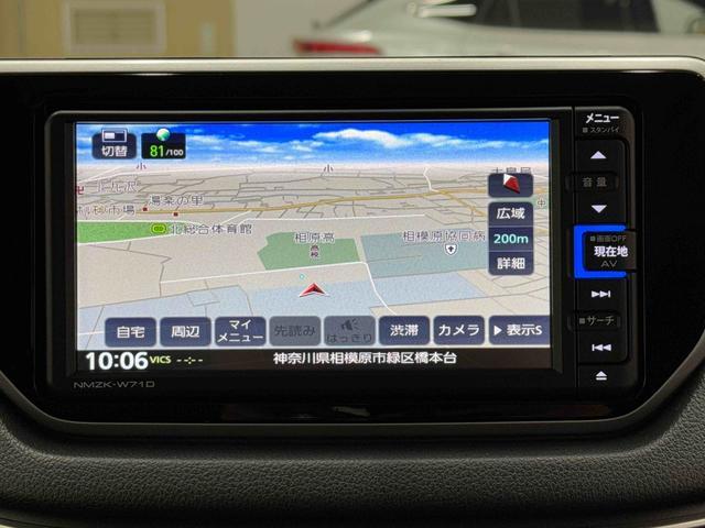 ムーヴカスタム RS ハイパーリミテッドSAIII 純正ナビ保証 まごころ保証 1年間・走行距離無制限付き(東京都)の中古車