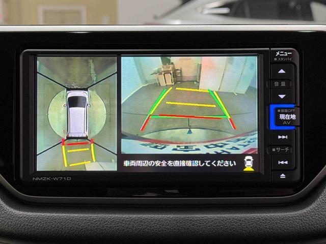 ムーヴカスタム RS ハイパーリミテッドSAIII 純正ナビ保証 まごころ保証 1年間・走行距離無制限付き(東京都)の中古車